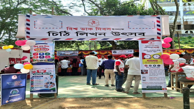 কুবিতে চিঠি উৎসব, হাতে লেখা বার্তায় ফিরল পুরোনো দিনের আবেগ