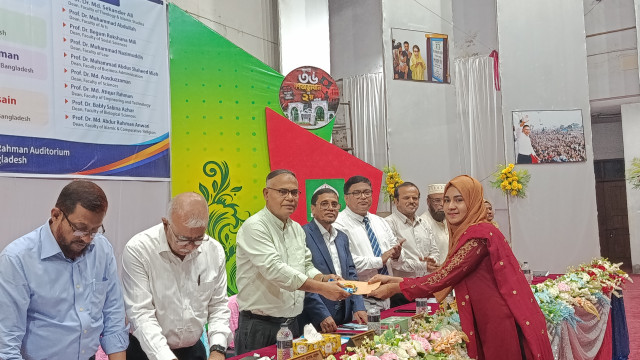 ইবিতে ডিনস অ্যাওয়ার্ড পেলেন ৩৬ শিক্ষার্থী
