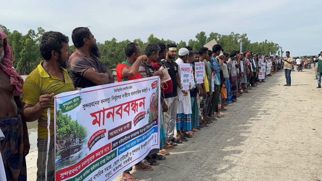 সুন্দরবনকে বনদস্যুমুক্ত করা এবং বনে মাছ ও কাঁকড়া আহরণে নিয়োজিত জেলে-বাওয়ালীদের নিরাপত্তা নিশ্চিত করা...