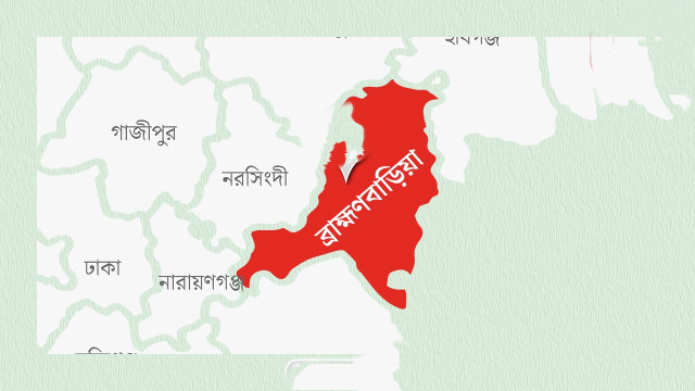 সংগৃহীত ছবি