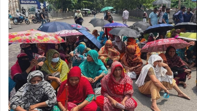 সংগৃহীত ছবি