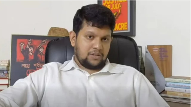 সংগৃহীত ছবি
