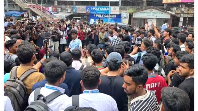 সংগৃহীত ছবি