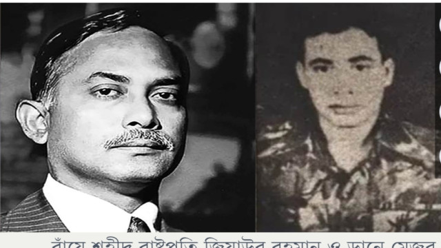 গ্রেফতার সেনা কর্মকর্তা মোজাফফর হোসেন