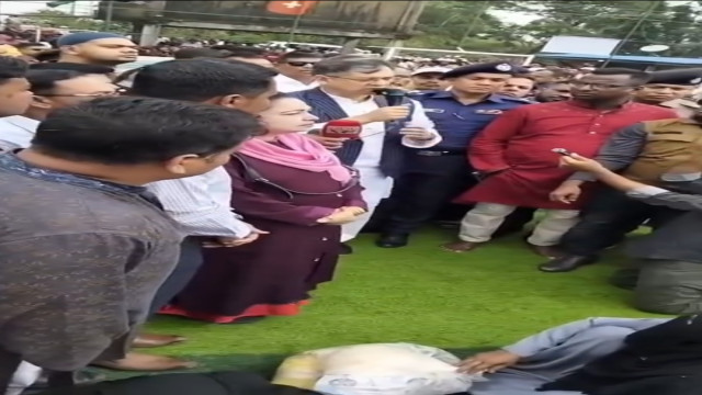 সংগৃহীত ছবি