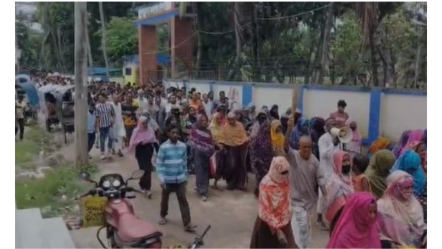 সংগৃহীত ছবি