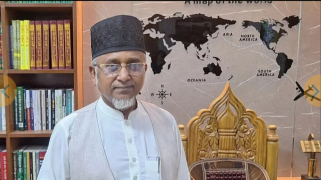 সংগৃহীত ছবি