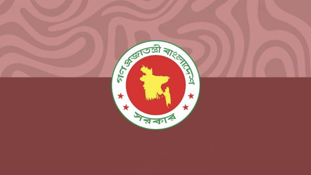বদলে যাচ্ছে অর্থবছরের সময়সূচি, ২০২৭-২৮ হবে ৯ মাসের