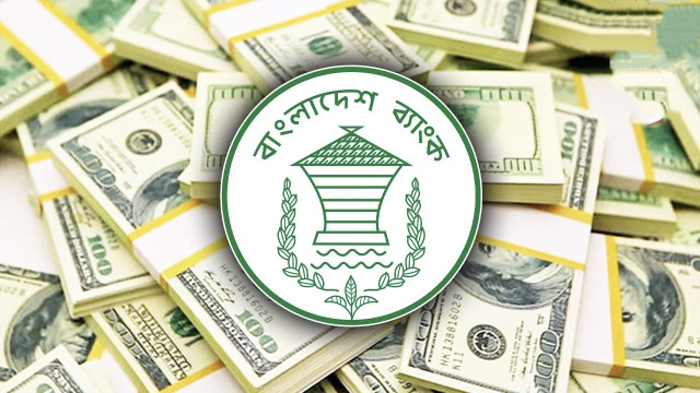 ২২ দিনে রেমিট্যান্স ছাড়াল ২১৪ কোটি ডলার
