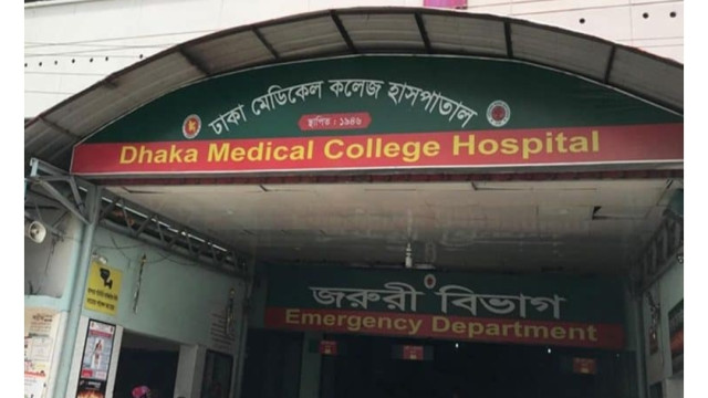 গেন্ডারিয়ায় গোলাগুলি, নারীসহ গুলিবিদ্ধ ৩