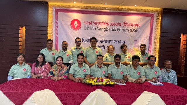 ঢাকা সাংবাদিক ফোরামের সভাপতি রাশেদ, সম্পাদক হুমায়ূন
