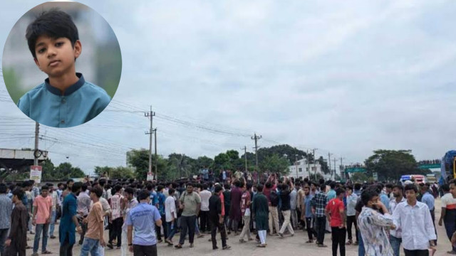 কুবি শিক্ষকের ছেলে হত্যার বিচারে ঢাকা-চট্টগ্রাম মহাসড়ক অবরোধ