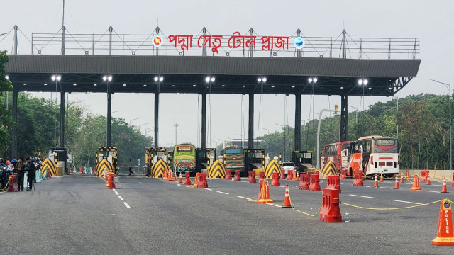 পদ্মা সেতু চালুর পর ৪ বছরে টোল আদায় ৩৪২৯ কোটি টাকা, ১৬ কিস্তির ঋণ পরিশোধ