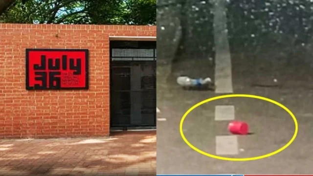 জুলাই স্মৃতি জাদুঘরের সামনে ককটেল বিস্ফোরণ, আহত সিএনজিচালক