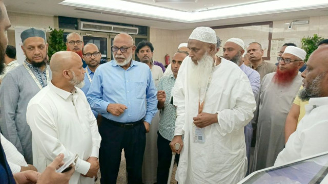 সংগৃহীত ছবি