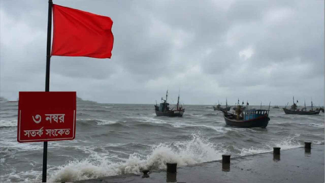 লঘুচাপের প্রভাবে উপকূলে ঝোড়ো হাওয়ার শঙ্কা, সমুদ্রবন্দরে ৩ নম্বর সংকেত
