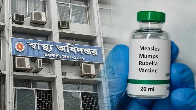 হামের উপসর্গে ২৪ ঘণ্টায় আরও ১১ মৃত্যু, হাসপাতালে ভর্তি ১,০৬৮