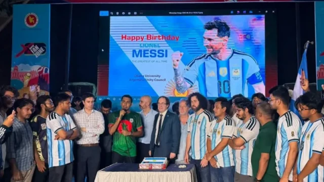 সংগৃহীত ছবি