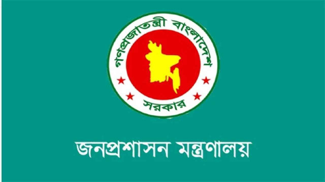 একসঙ্গে ৬৮ এসিল্যান্ডকে প্রত্যাহার