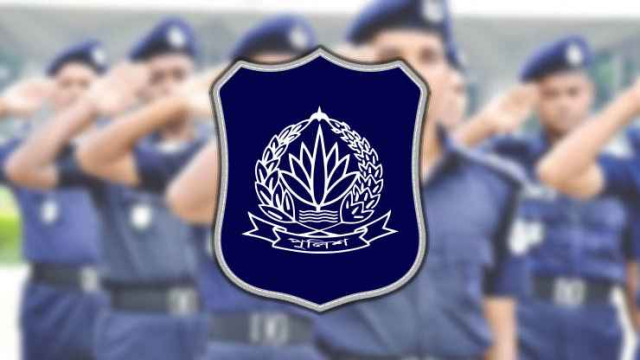 ছয় পুলিশ কর্মকর্তাকে বরখাস্ত, যেসব অভিযোগে ব্যবস্থা
