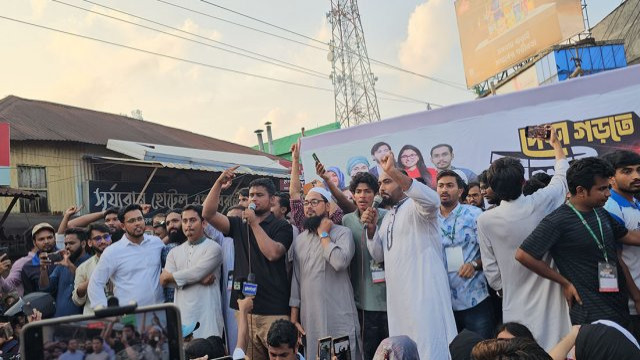 বিভাজনের রাজনীতিতে তরুণদের উন্নয়ন সম্ভব নয়: হাসনাত আব্দুল্লাহ