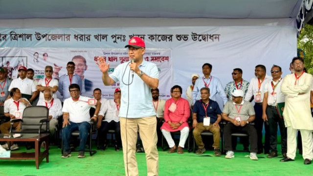 সরকারের উন্নয়ন পরিকল্পনা ব্যাহত করতে অপচেষ্টা চলছে: ত্রিশালে প্রধানমন্ত্রী