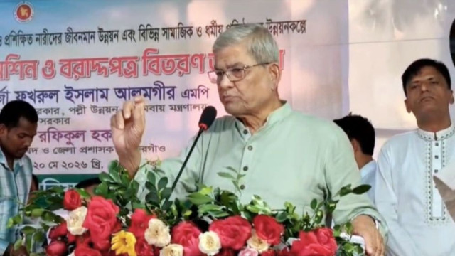সংগৃহীত ছবি