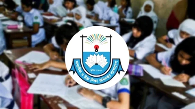 স্কুলে ভর্তিতে ফিরছে পরীক্ষা, দ্বিতীয় থেকে পঞ্চমে ৫০ ও ষষ্ঠ থেকে নবমে ১০০ নম্বর