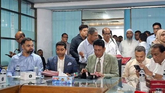 সংগৃহীত ছবি