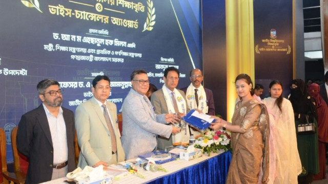 জাতীয় বিশ্ববিদ্যালয়ে ৫৭ শিক্ষার্থী পেলেন ভাইস-চ্যান্সেলর অ্যাওয়ার্ড, বৃত্তিতে ৪,৯২১ শিক্ষার্থী