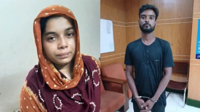 সংগৃহীত ছবি