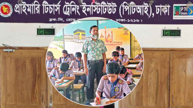 প্রাথমিক শিক্ষকদের প্রশিক্ষণ আড়াই থেকে তিন বছর করার পরিকল্পনা