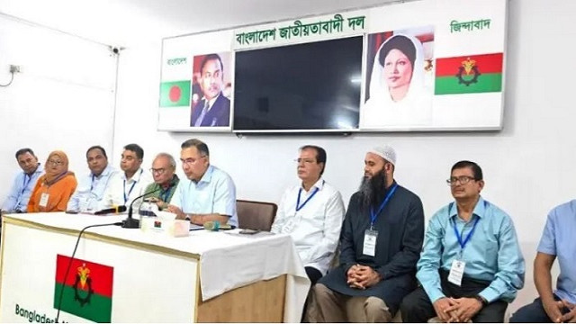 সংগৃহীত ছবি