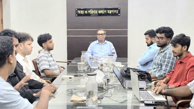 সংগৃহীত ছবি