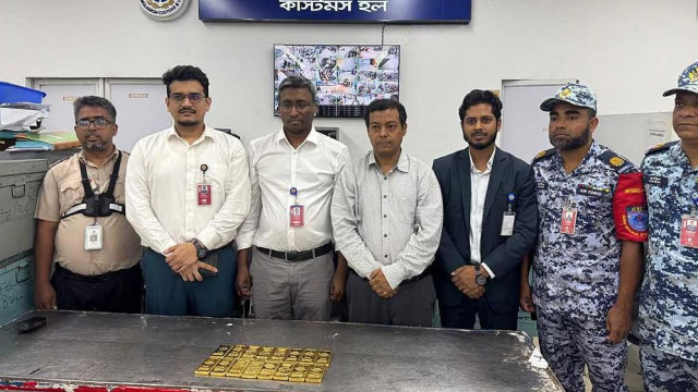 শাহজালাল বিমানবন্দরে ফলের চালানের আড়ালে ১৬ কেজি স্বর্ণ জব্দ
