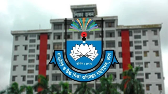 সরকারি স্কুলে ভর্তিতে মুক্তিযোদ্ধা কোটাসহ ১৪ শতাংশ আসন সংরক্ষণের প্রস্তাব