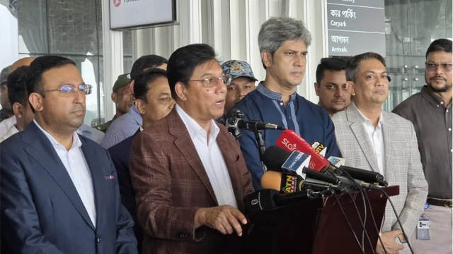 সংগৃহীত ছবি