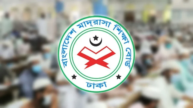 দাখিলে নিয়মিত পরীক্ষায় অংশ নিতে না পারা শিক্ষার্থীদের জন্য নতুন সুযোগ