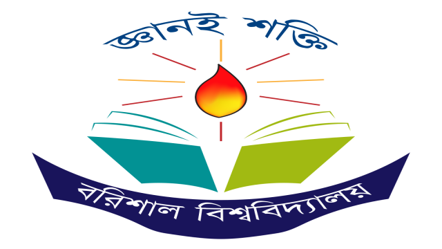 চেয়ারম্যানের পদত্যাগের দাবিতে দ্বিতীয় দিনেও ববি শিক্ষার্থীদের অবস্থান